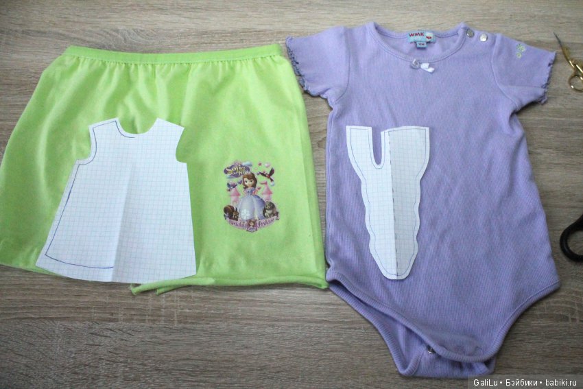 Комплект для Саффи (28cm). МК для начинающих | Бэйбики Комплект для Саффи (28cm). МК для начинающих (фото 2)