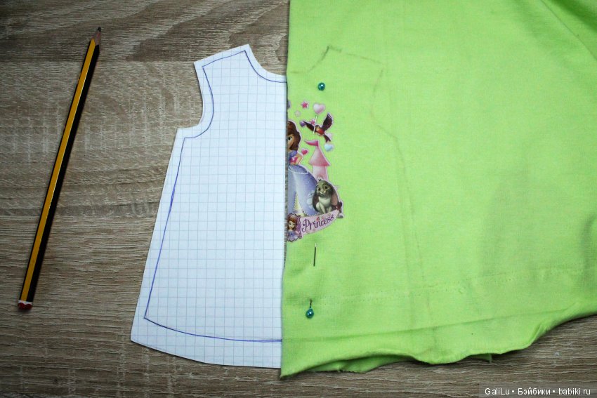 Комплект для Саффи (28cm). МК для начинающих | Бэйбики Комплект для Саффи (28cm). МК для начинающих (фото 7)