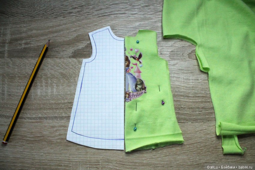 Комплект для Саффи (28cm). МК для начинающих | Бэйбики Комплект для Саффи (28cm). МК для начинающих (фото 8)