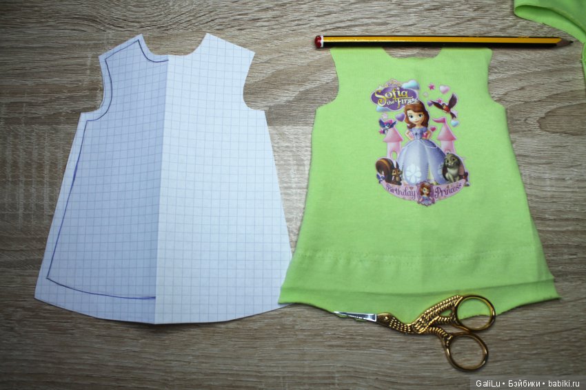 Комплект для Саффи (28cm). МК для начинающих | Бэйбики Комплект для Саффи (28cm). МК для начинающих (фото 9)