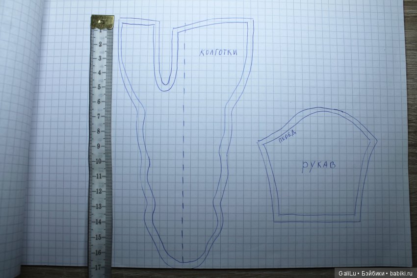 Комплект для Саффи (28cm). МК для начинающих | Бэйбики Комплект для Саффи (28cm). МК для начинающих (фото 5)