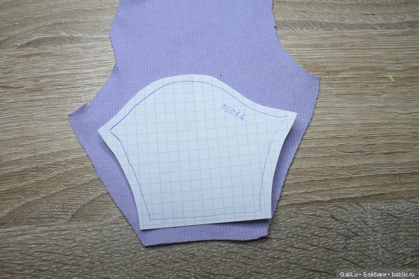 Комплект для Саффи (28cm). МК для начинающих | Бэйбики Комплект для Саффи (28cm). МК для начинающих