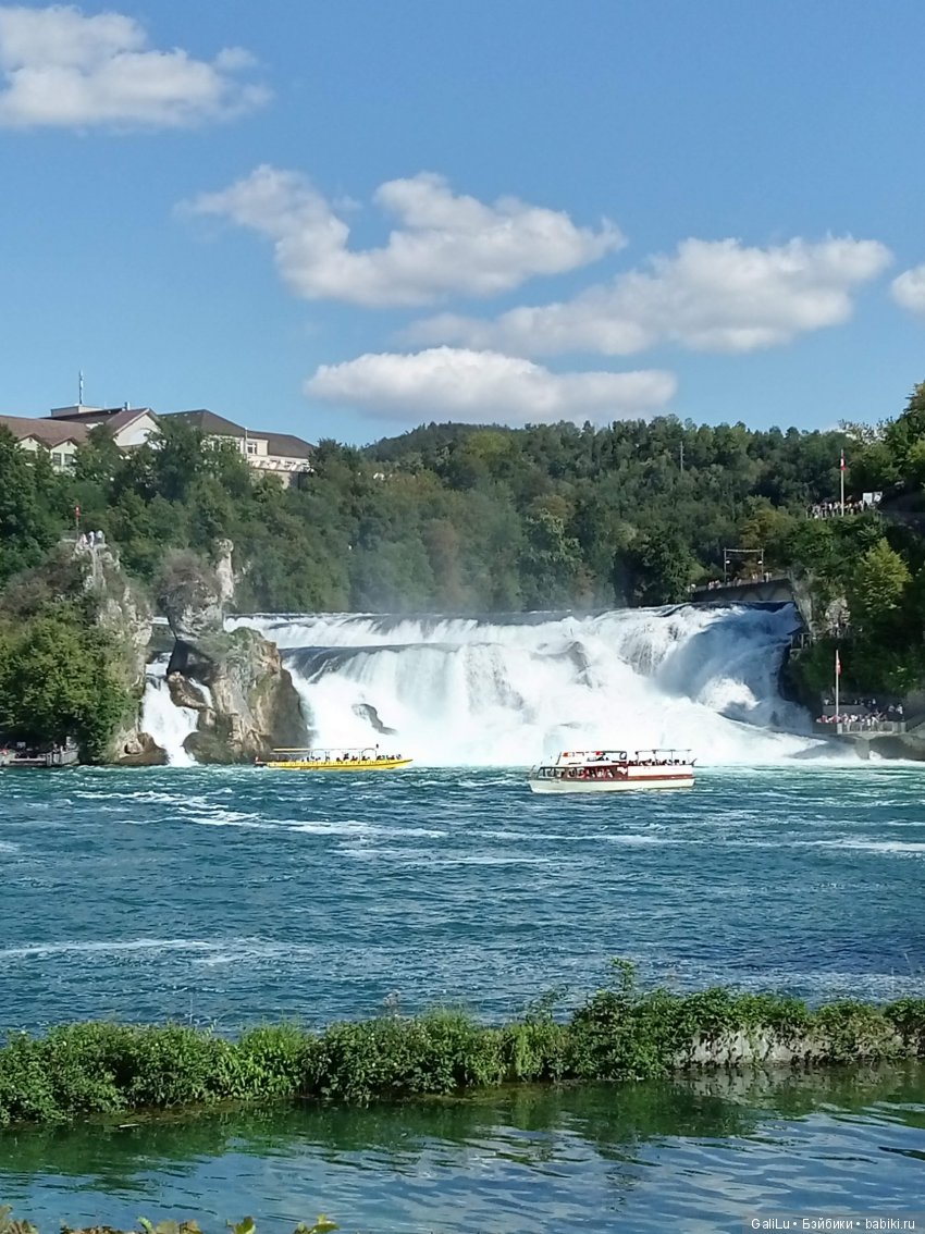 Рeйнский водопaд, Швецария - Rheinfall