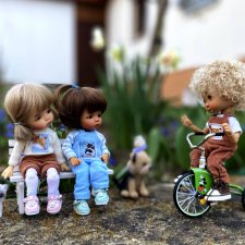 Прибавление