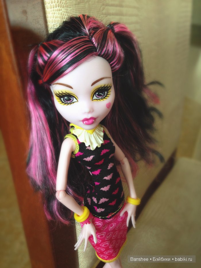 Creepy coffee time, Monster high