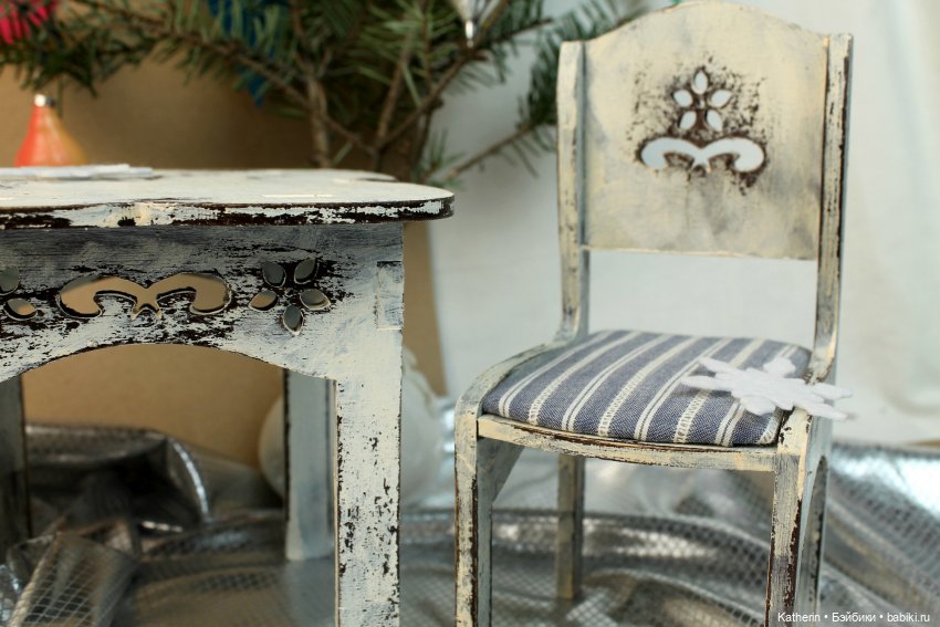 "С Новым годом!" или "Я расширяю свои навыки" (фото 4)