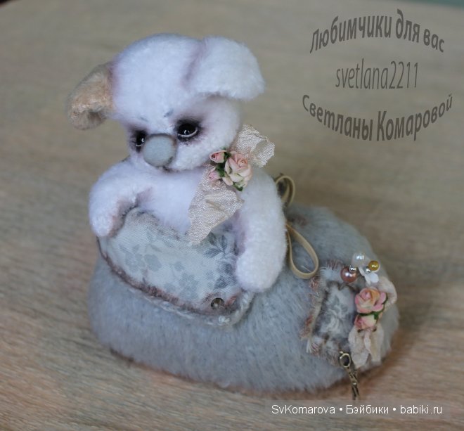 Авторские игрушки своими руками. Игольницы и красота и польза | Бэйбики Авторские игрушки своими руками. Игольницы и красота и польза (фото 3)