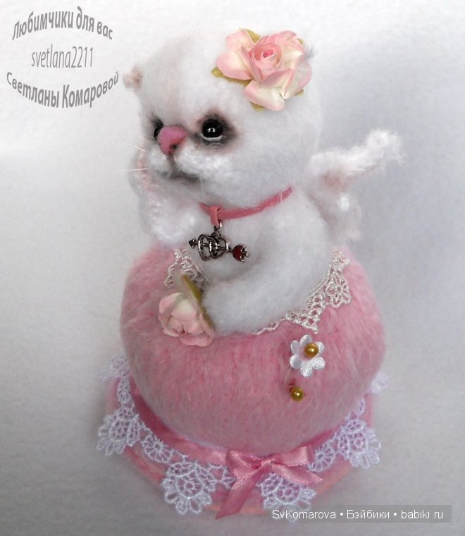 Авторские игрушки своими руками. Игольницы и красота и польза | Бэйбики Авторские игрушки своими руками. Игольницы и красота и польза