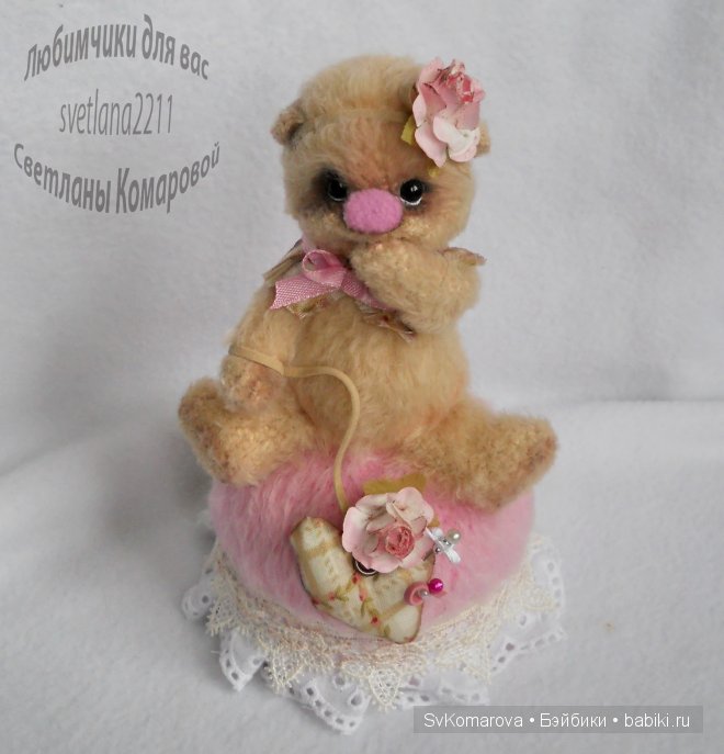 А ты меня любишь? А ты меня любишь?