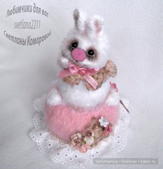 Белый кролик Белый кролик