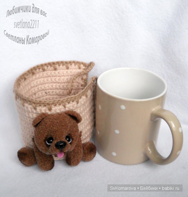 Уютное чаепитие. Авторские игрушки своими руками (фото 4)