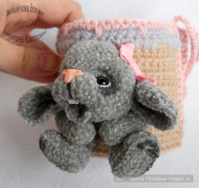 Уютное чаепитие. Авторские игрушки своими руками (фото 8)