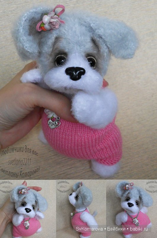 Авторские игрушки Светланы Комаровой