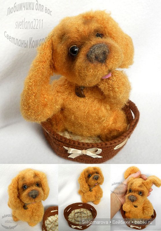 Авторские игрушки Светланы Комаровой