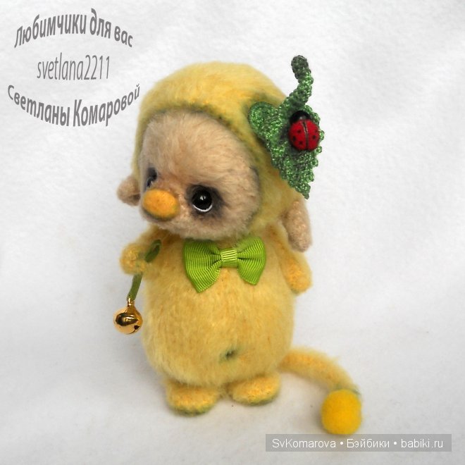 Яркий позитив. Авторская игрушка своими руками