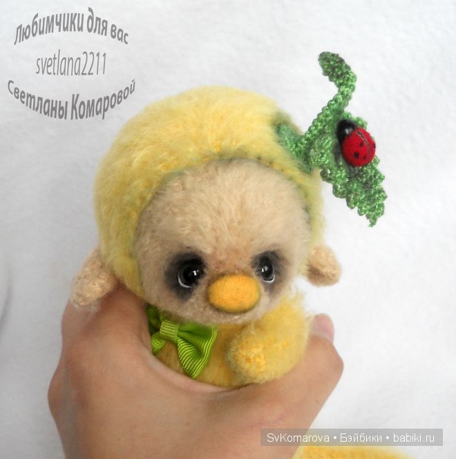 Яркий позитив. Авторская игрушка своими руками (фото 6)