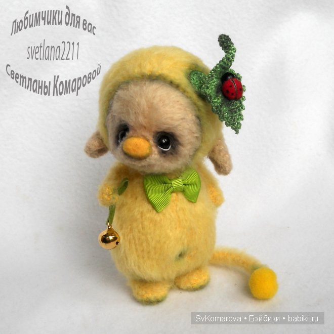 Яркий позитив. Авторская игрушка своими руками (фото 2)