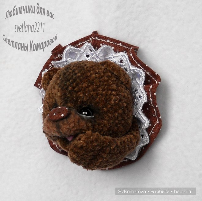 Брошки зверушки своими руками (фото 4)