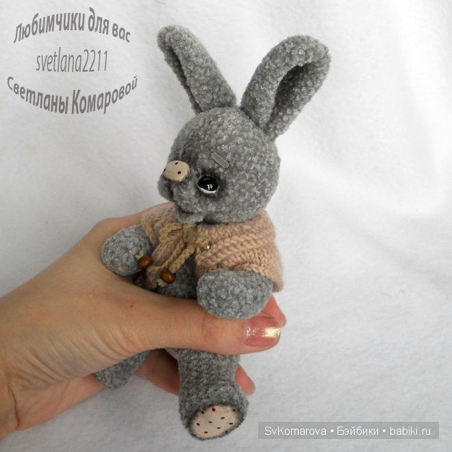 Костик счастливый зайка - авторская игрушка своими руками (фото 4)