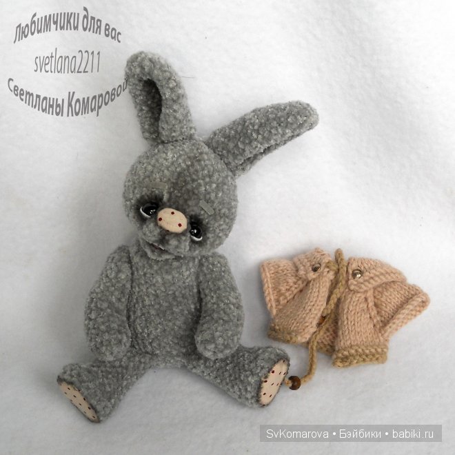 Костик счастливый зайка - авторская игрушка своими руками (фото 5)