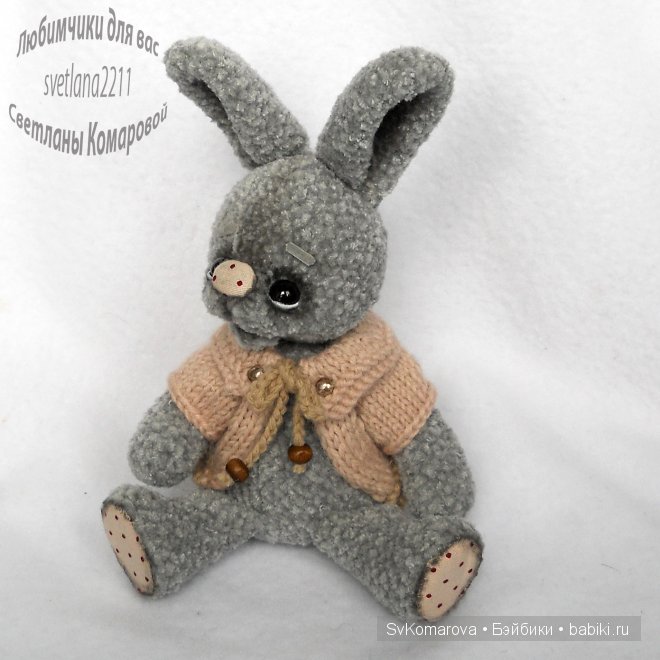 Костик счастливый зайка - авторская игрушка своими руками (фото 2)