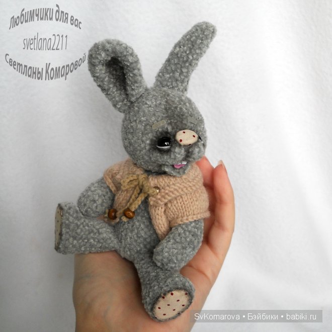 Костик счастливый зайка - авторская игрушка своими руками (фото 3)