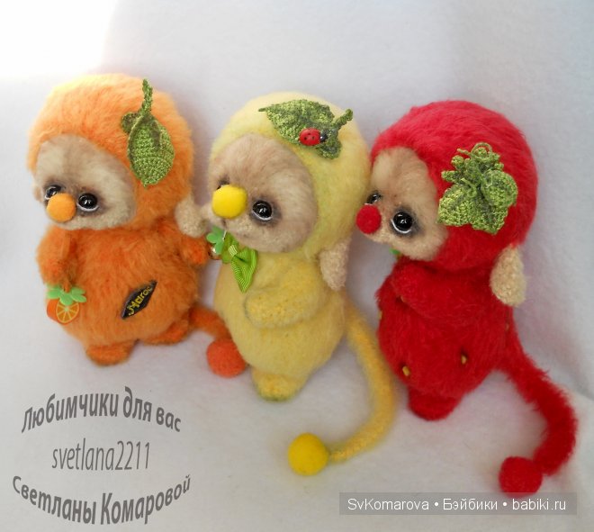 Фруктово-ягодная банда. Авторская игрушки своими руками (фото 2)