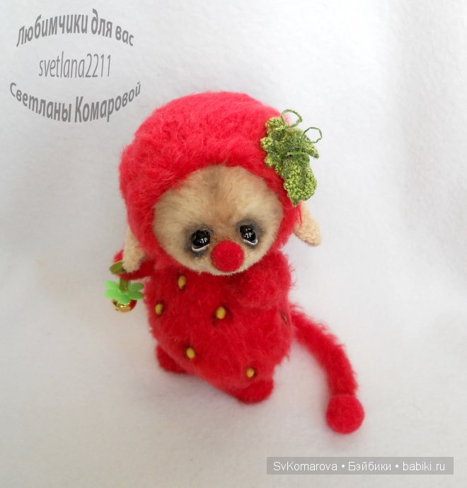 Фруктово-ягодная банда. Авторская игрушки своими руками (фото 4)