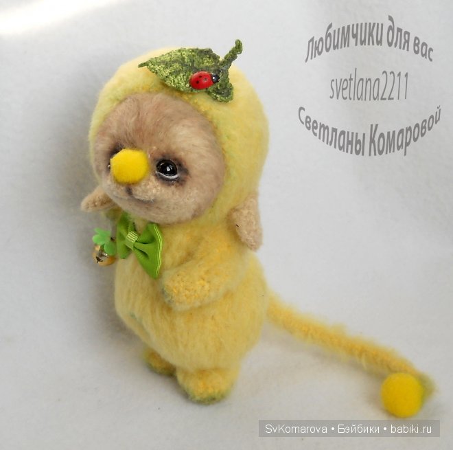 Фруктово-ягодная банда. Авторская игрушки своими руками (фото 5)