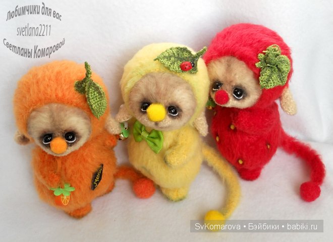 Фруктово-ягодная банда. Авторская игрушки своими руками