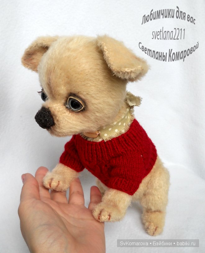 Чихуахуа Чип, авторская игрушка своими руками (фото 4)