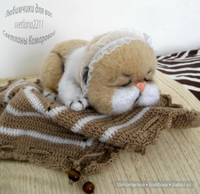 Мурочка спящий котёнок, авторская игрушка своими руками (фото 2)