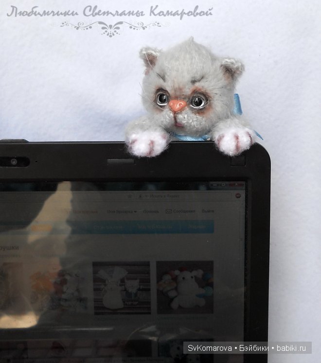 Пиксель. Авторская игрушка своими руками (фото 3)