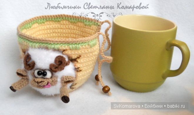 Барашки на чашки. Авторские игрушки своими руками (фото 3)