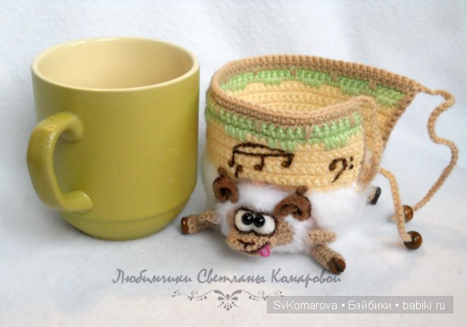 Барашки на чашки. Авторские игрушки своими руками (фото 7)