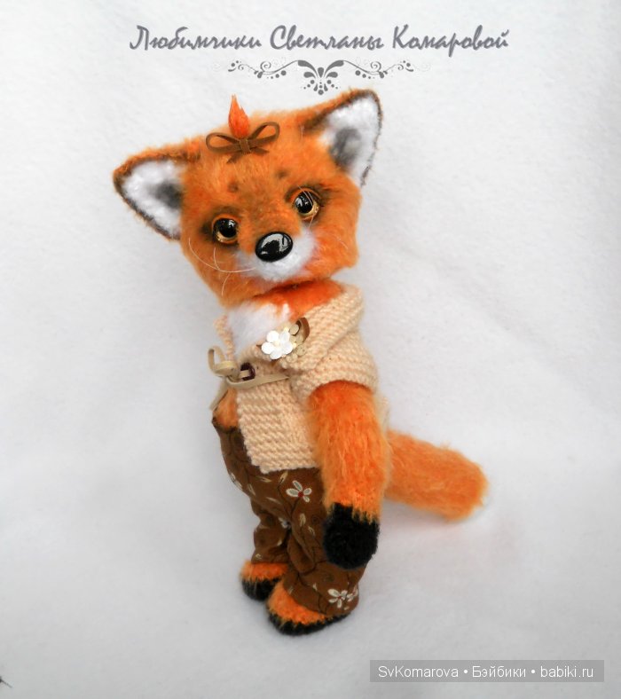 Энни и Диана, авторские игрушки своими руками