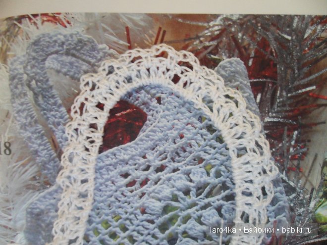 Мастер-класс сумочки-корзинки связанной крючком