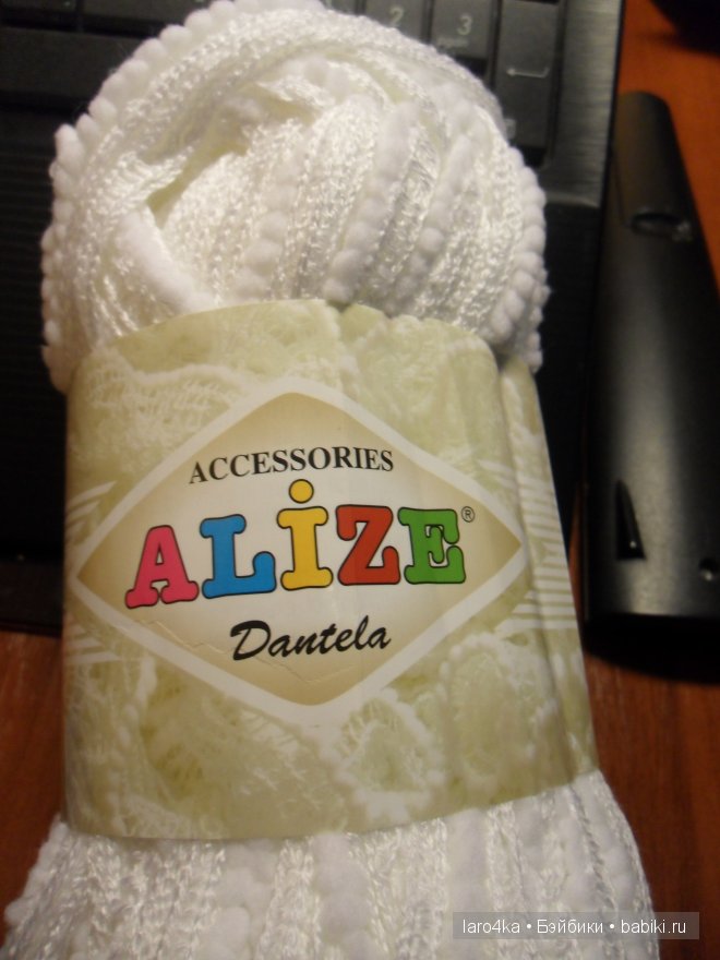 Уроки вязания крючком-юбка для ленивых