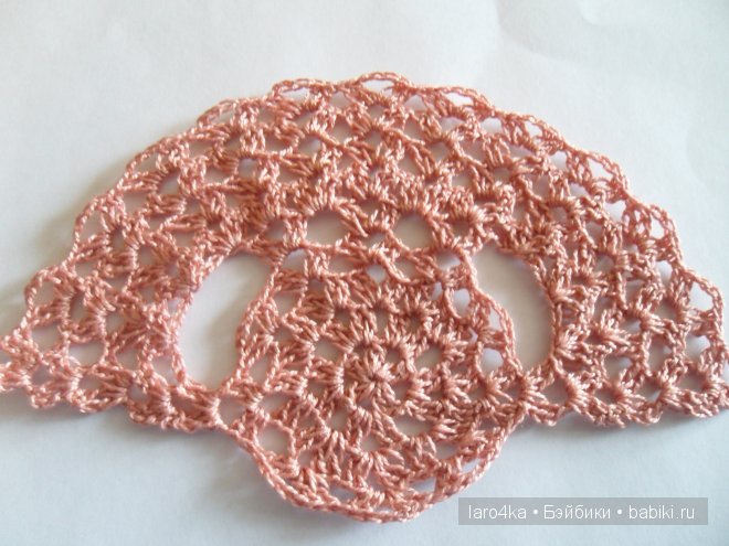 Уроки вязания крючком . Болеро (фото 9)