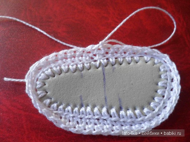 Уроки вязания крючком. Босолапки на кожаном ходу (фото 4)