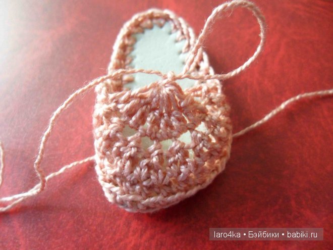 Уроки вязания крючком. Босолапки на кожаном ходу