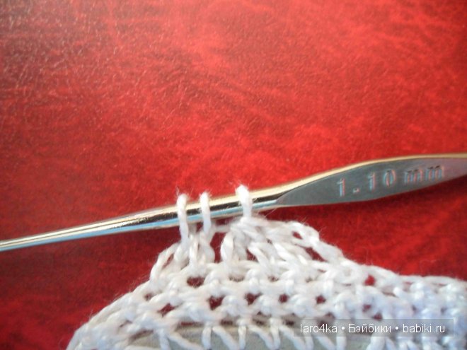 Уроки вязания крючком. Босолапки на кожаном ходу (фото 5)