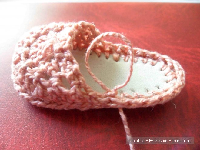 Уроки вязания крючком. Босолапки на кожаном ходу