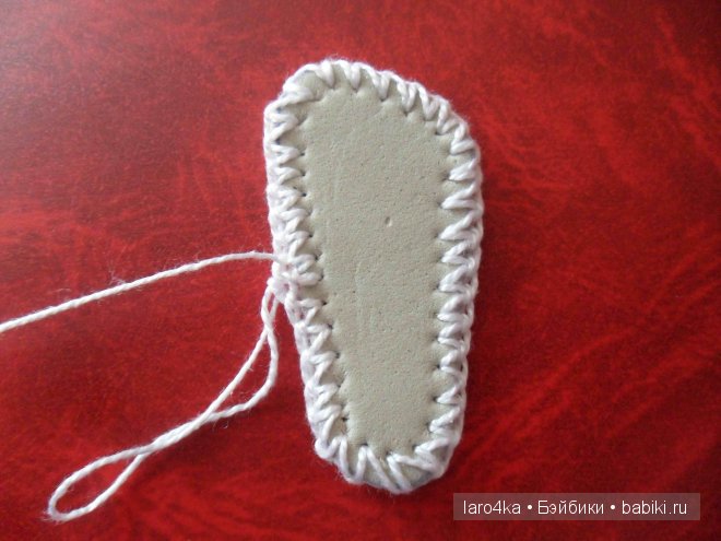 Уроки вязания крючком. Кроссовки (фото 3)