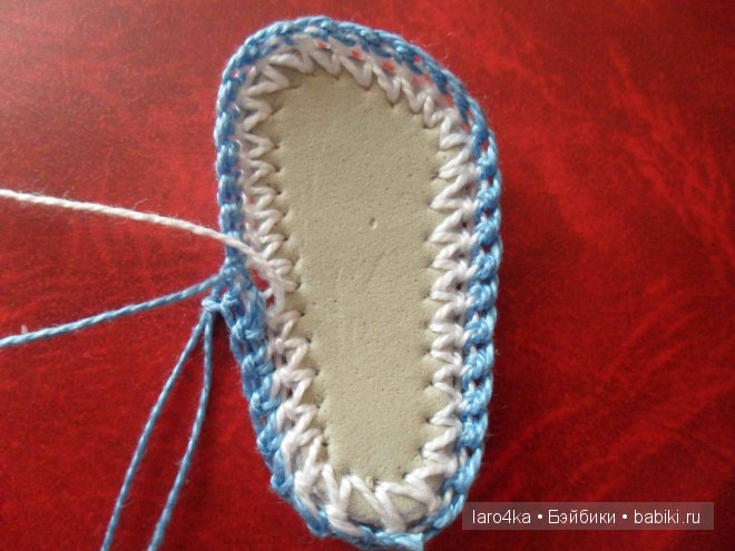 Уроки вязания крючком. Кроссовки (фото 4)