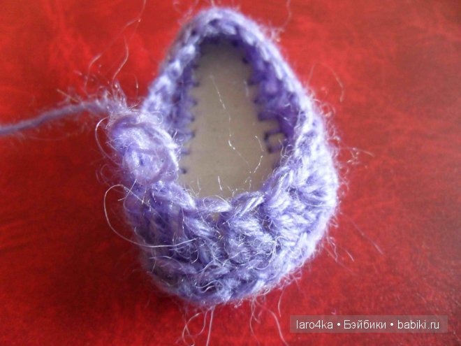 Уроки вязания крючком. Сапожки (фото 3)