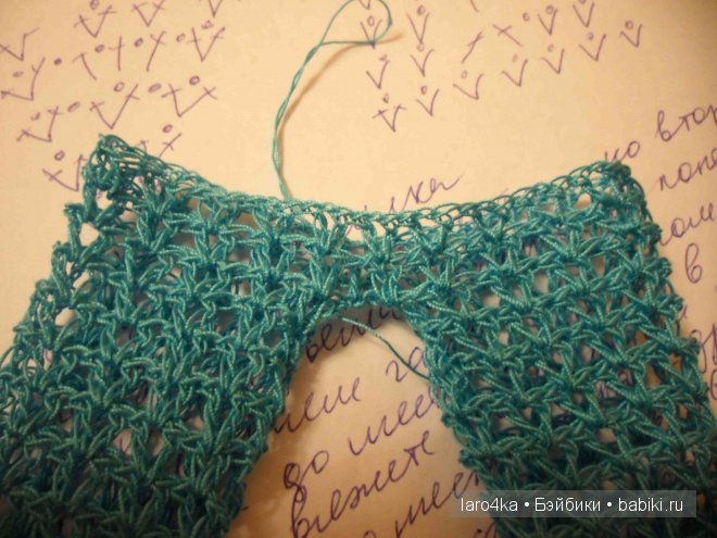 Уроки вязания крючком . Колгото - носочная тема