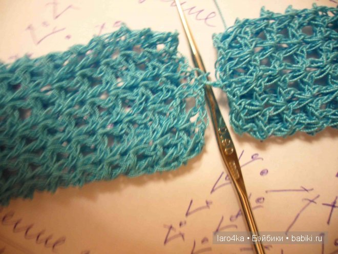 Уроки вязания крючком . Колгото - носочная тема