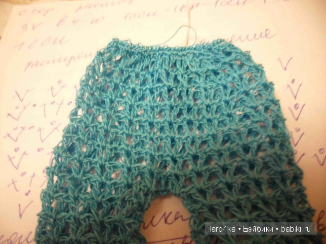 Уроки вязания крючком . Колгото - носочная тема