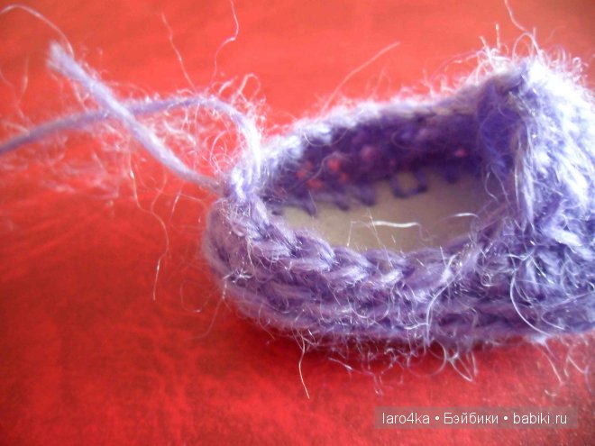 Уроки вязания крючком. Сапожки (фото 7)